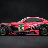 SR Motorsport by Schnitzelalm tritt mit der Startnummer 21 im ADAC GT Masters an (Foto: SR Motorsport by Schnitzelalm)