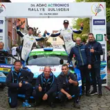 #1 Julius Tannert (DEU) / Frank Christian (DEU), Škoda FABIA RS Rally2