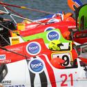 Eine spannende Saison 2017 geht in der Nachwuchsserie ADAC Motorboot Cup zu Ende