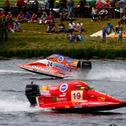 Gelungener Start für den ADAC Motorboot Cup in Brodenbach