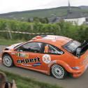 ADAC Rallye Deutschland