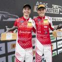 Niklas Kalus und Max Reis fuhren im Ford Mustang #3