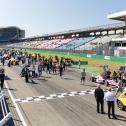 ADAC Formel 4, Hockenheim