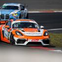 #92 Wimmer Werk Motorsport / Raphael Rennhofer / Emil Heyerdahl / Porsche 718 Cayman GT4 RS CS, Nürburgring