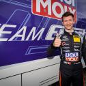 #19 / Martin Andersen / Hyundai Team Engstler / Hyundai i30 N TCR