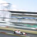 ADAC Formel 4, Nürburgring, KIC Driving Academy, Konsta Lappalainen