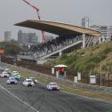 ADAC TCR Germany, Zandvoort, Liqui Moly Team Engstler, Luca Engstler