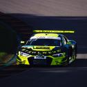 #4 / Phoenix Racing / Audi R8 LMS / Jusuf Owega / Patric Niederhauser