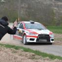 ADAC Rallye Masters, ADAC Hessen Rallye Vogelsberg