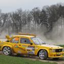 ADAC Rallye Masters, ADAC Hessen Rallye Vogelsberg