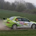 ADAC Rallye Masters, ADAC Hessen Rallye Vogelsberg