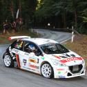 ADAC Rallye Masters, Rallye Wartburg