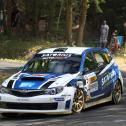 ADAC Rallye Masters, Rallye Wartburg