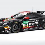 Precote Herberth Motorsport vertraut weiter auf Porsche