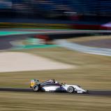ADAC Formel 4, Lausitzring, US Racing, Vlad Lomko